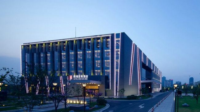 Lakehome Nanjing Ναντζίνγκ Εξωτερικό φωτογραφία